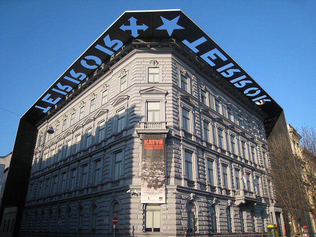 Terör Evi Müzesi


